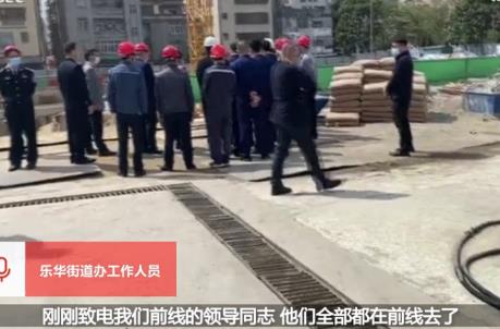 广东湛江疑地陷数幢楼倾斜 倾斜原因揭秘实在是让人惊呆了