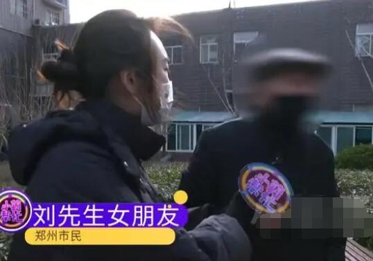 85岁老人想娶60岁女友遭子女反对 具体事件经过是什么?