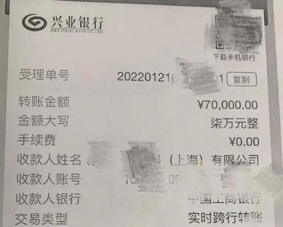 曹姓明星收20万带货3月成交278元 原因揭秘直接让人傻眼了