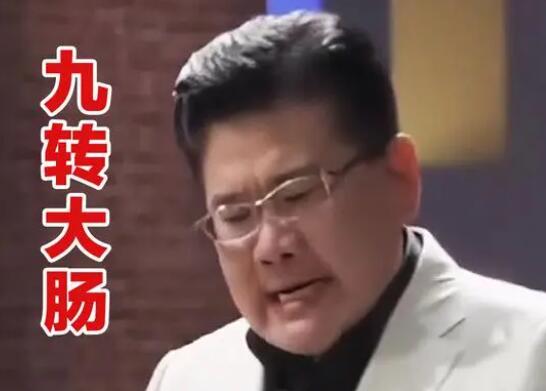 《名侦探柯南》里出现九转大肠厨师 真相揭露真的令人大吃一惊