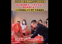 《失孤》原型郭刚堂儿子结婚 刘德华及香港导演送上祝福