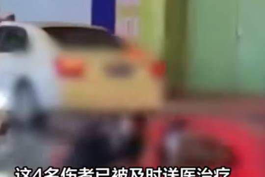 大连一司机因操作不当撞伤4名行人 背后原因简直惊呆了众人 