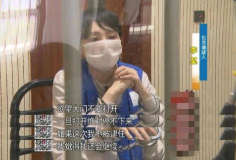 女生遭两闺蜜PUA长达8年被骗百万 真相揭露真的令人大吃一惊 