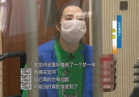 女生遭两闺蜜PUA长达8年被骗百万 真相揭露真的令人大吃一惊 