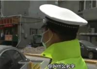 交警处罚违停奥迪遭怼:看给你傲的 背后真相简直惊呆了众人