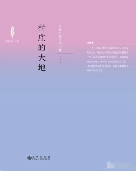 56岁保安写出40余万字长篇小说 背后真相简直惊呆了众人