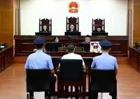 吴谢宇案二审维持死刑原判 背后真相简直惊呆了众人