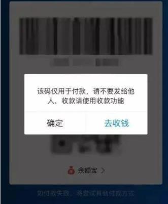 男子点30块外卖结果没了2000元 原因竟是这样实在是太意外了