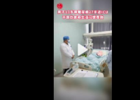 男子13岁得糖尿病27岁进ICU 真相曝光简直太惊人了