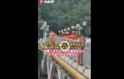 南京2男子涵洞躲雨被冲走 具体事件经过是什么?