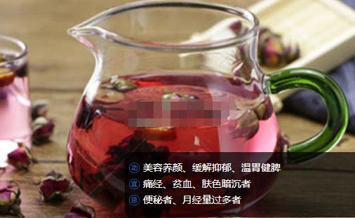 泡玫瑰花茶的正确方法是什么?