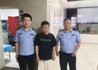 男子提供代骂服务被拘:一单100元 真相曝光简直太惊人了