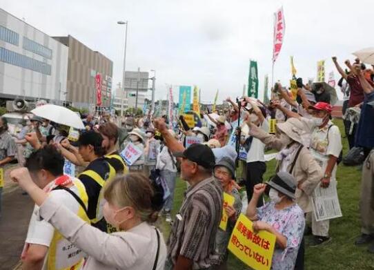 福岛当地最大港口爆发抗议集会 到底是什么情况? 