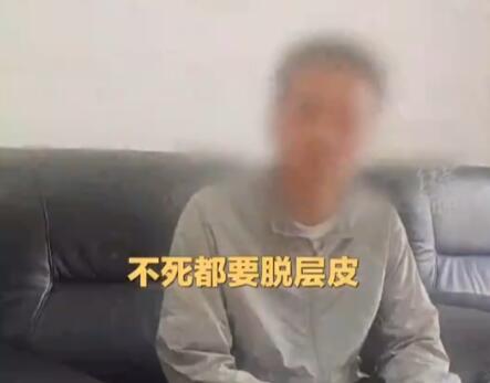 男子九死一生逃出缅甸父亲已去世 为什么会这样?