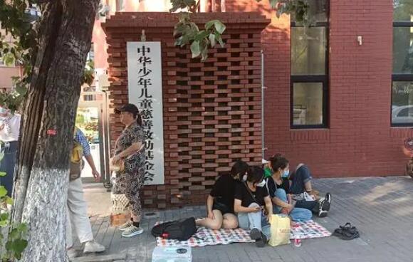 大病家庭深陷“配捐”骗局 柯某孝卷走近千万善款