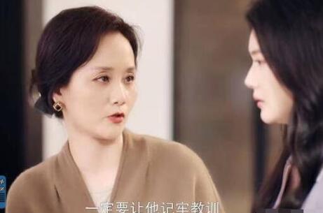 好事成双黄嘉仪妈妈扮演者是谁?