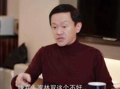 好事成双卫明父母扮演者是谁 有其他代表作吗?