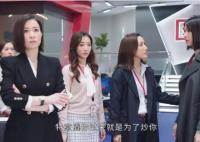 新闻女王为什么抢唐芷瑶