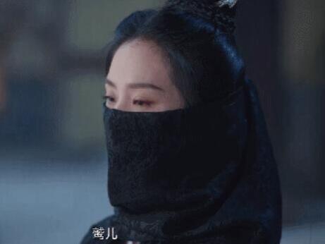 一念关山任如意什么时候和徒弟相认