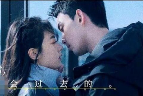 在暴雪时分女主怀孕了 女主结局是什么