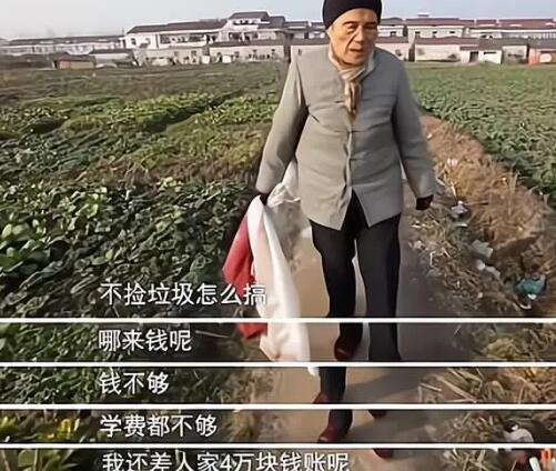 王润泽家境如何 王润泽如今在干什么